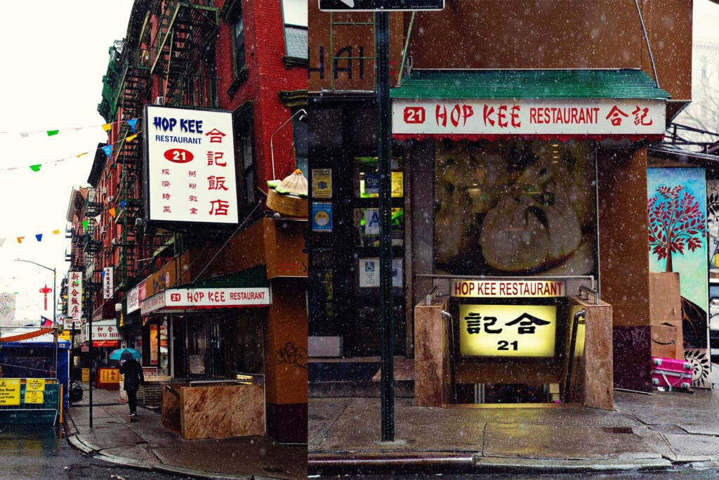 Hop Kee, a late-night BYOB particularly popular with off-work hospitality professionals in pre-pandemic times / Photo by Caroline Hatchett